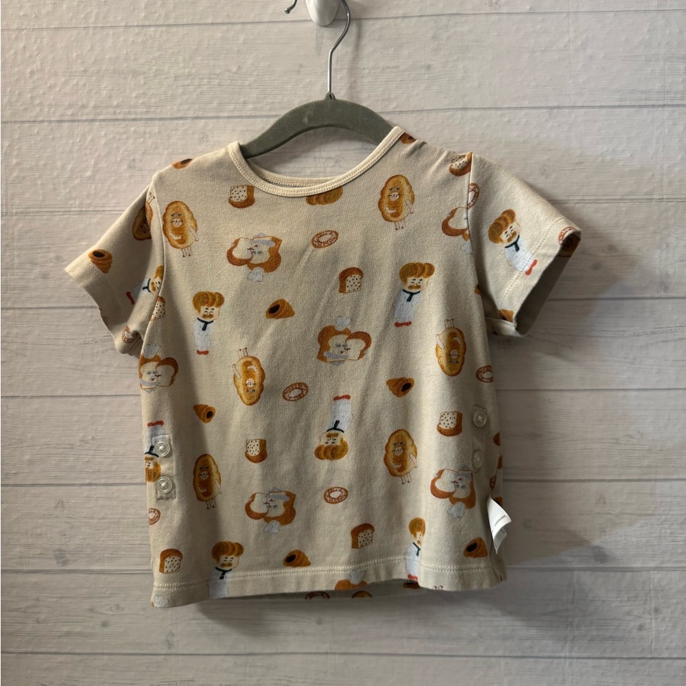 Uniqlo Kids Tan Bread Thief Loungewear